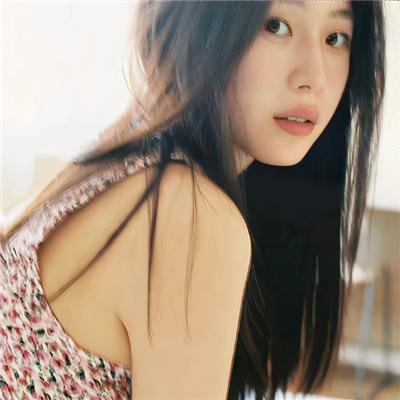 关于她